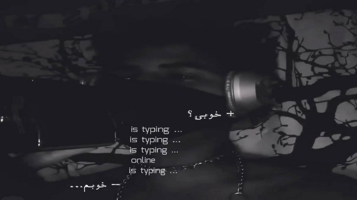 دلشوره دارم هی بیقرارم یه زنگی بزن به همراه ریمیکس